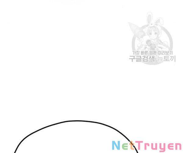 Thiên Ma Phi Thăng Truyện chapter 32 - Upload bởi truyensieuhay.com