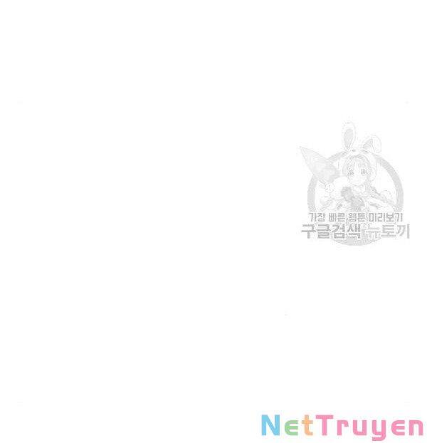Thiên Ma Phi Thăng Truyện chapter 32 - Upload bởi truyensieuhay.com