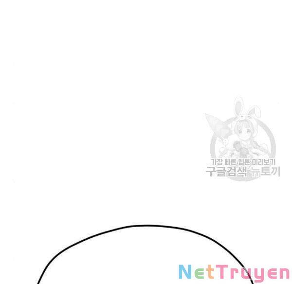 Thiên Ma Phi Thăng Truyện chapter 32 - Upload bởi truyensieuhay.com