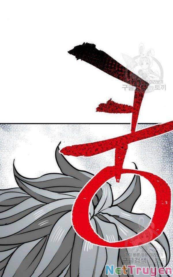 Thiên Ma Phi Thăng Truyện chapter 32 - Upload bởi truyensieuhay.com