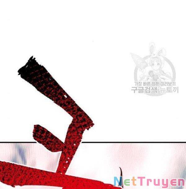 Thiên Ma Phi Thăng Truyện chapter 32 - Upload bởi truyensieuhay.com