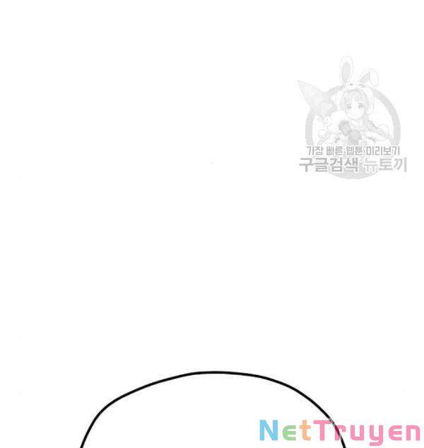 Thiên Ma Phi Thăng Truyện chapter 32 - Upload bởi truyensieuhay.com