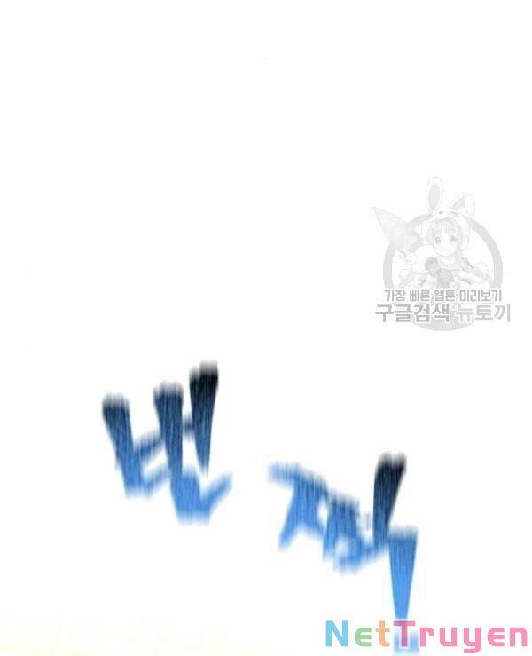 Thiên Ma Phi Thăng Truyện chapter 32 - Upload bởi truyensieuhay.com