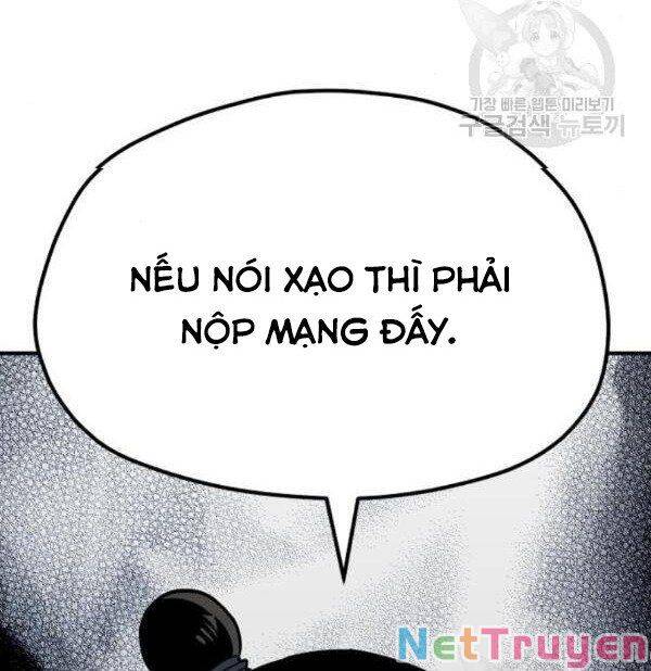 Thiên Ma Phi Thăng Truyện chapter 32 - Upload bởi truyensieuhay.com