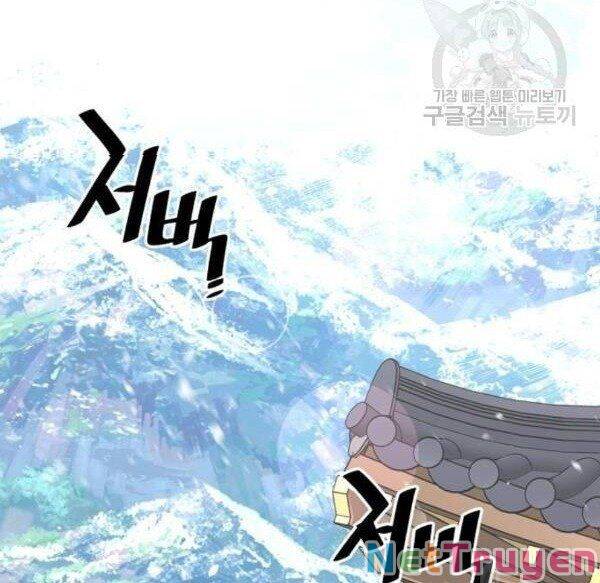Thiên Ma Phi Thăng Truyện chapter 32 - Upload bởi truyensieuhay.com