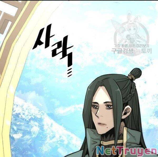 Thiên Ma Phi Thăng Truyện chapter 32 - Upload bởi truyensieuhay.com