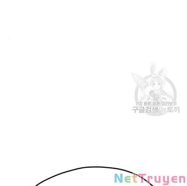 Thiên Ma Phi Thăng Truyện chapter 32 - Upload bởi truyensieuhay.com