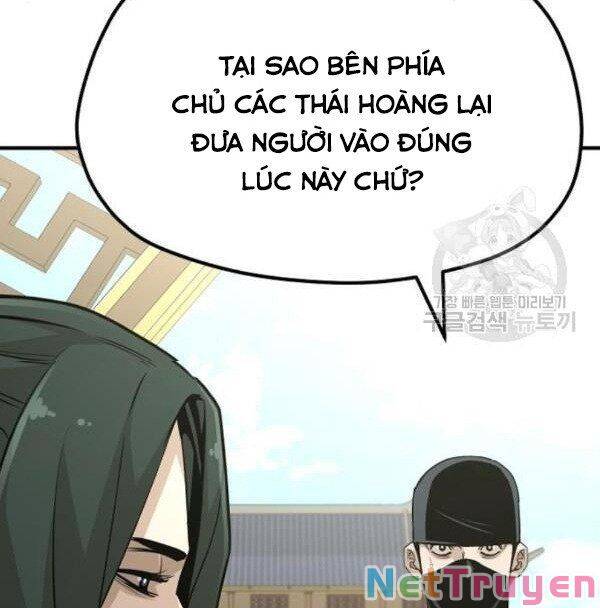 Thiên Ma Phi Thăng Truyện chapter 32 - Upload bởi truyensieuhay.com
