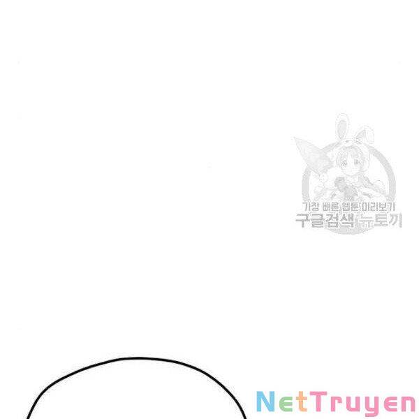 Thiên Ma Phi Thăng Truyện chapter 32 - Upload bởi truyensieuhay.com