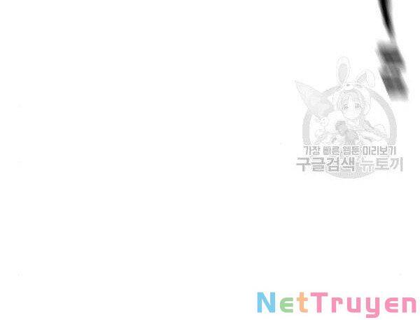 Thiên Ma Phi Thăng Truyện chapter 32 - Upload bởi truyensieuhay.com