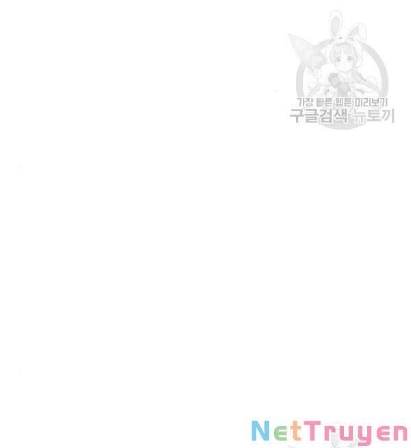 Thiên Ma Phi Thăng Truyện chapter 32 - Upload bởi truyensieuhay.com