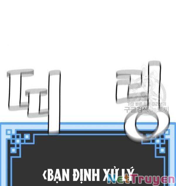 Thiên Ma Phi Thăng Truyện chapter 32 - Upload bởi truyensieuhay.com