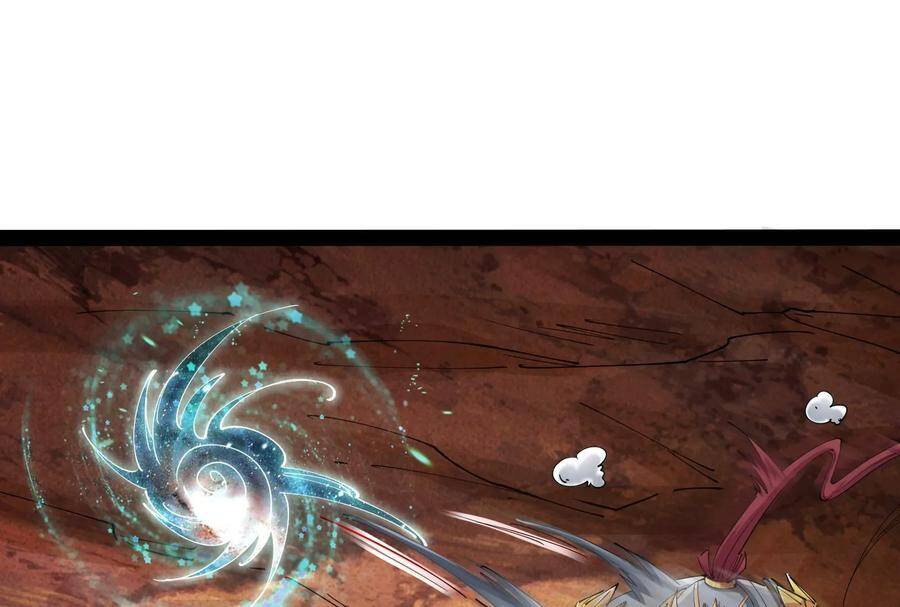 Đánh Bại Chư Thiên chapter 81 - Trang 119