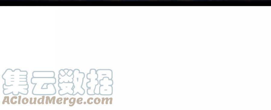 Đánh Bại Chư Thiên chapter 81 - Trang 12