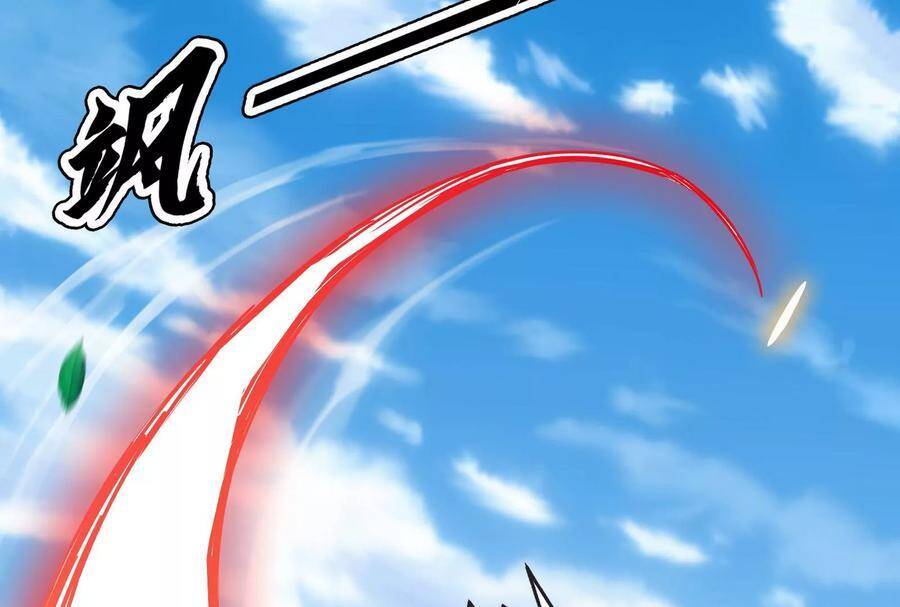 Đánh Bại Chư Thiên chapter 81 - Trang 137