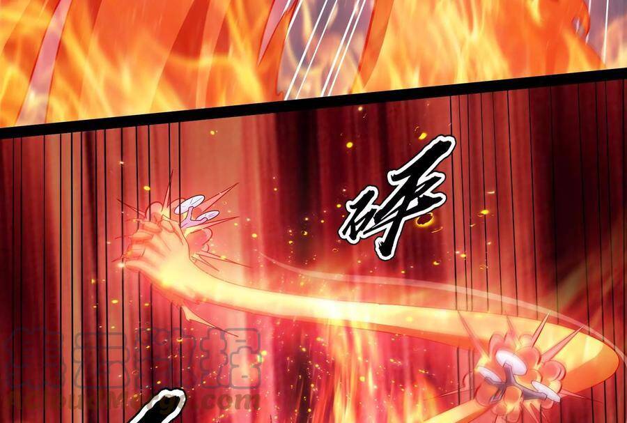 Đánh Bại Chư Thiên chapter 81 - Trang 16