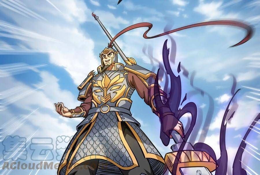 Đánh Bại Chư Thiên chapter 81 - Trang 43