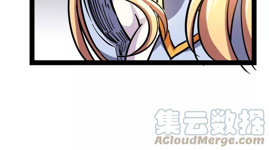 Đánh Bại Chư Thiên chapter 81 - Trang 51