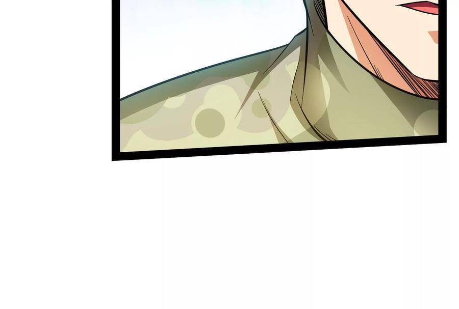 Đánh Bại Chư Thiên chapter 81 - Trang 6