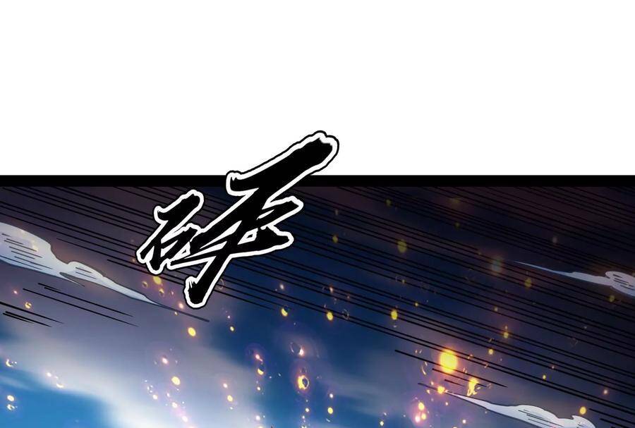 Đánh Bại Chư Thiên chapter 81 - Trang 66