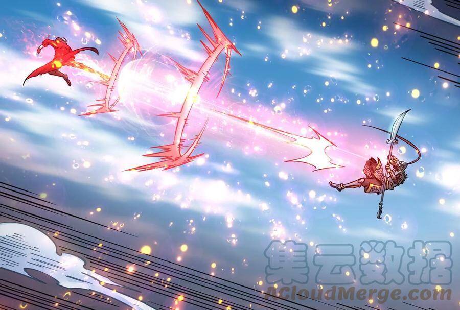 Đánh Bại Chư Thiên chapter 81 - Trang 67