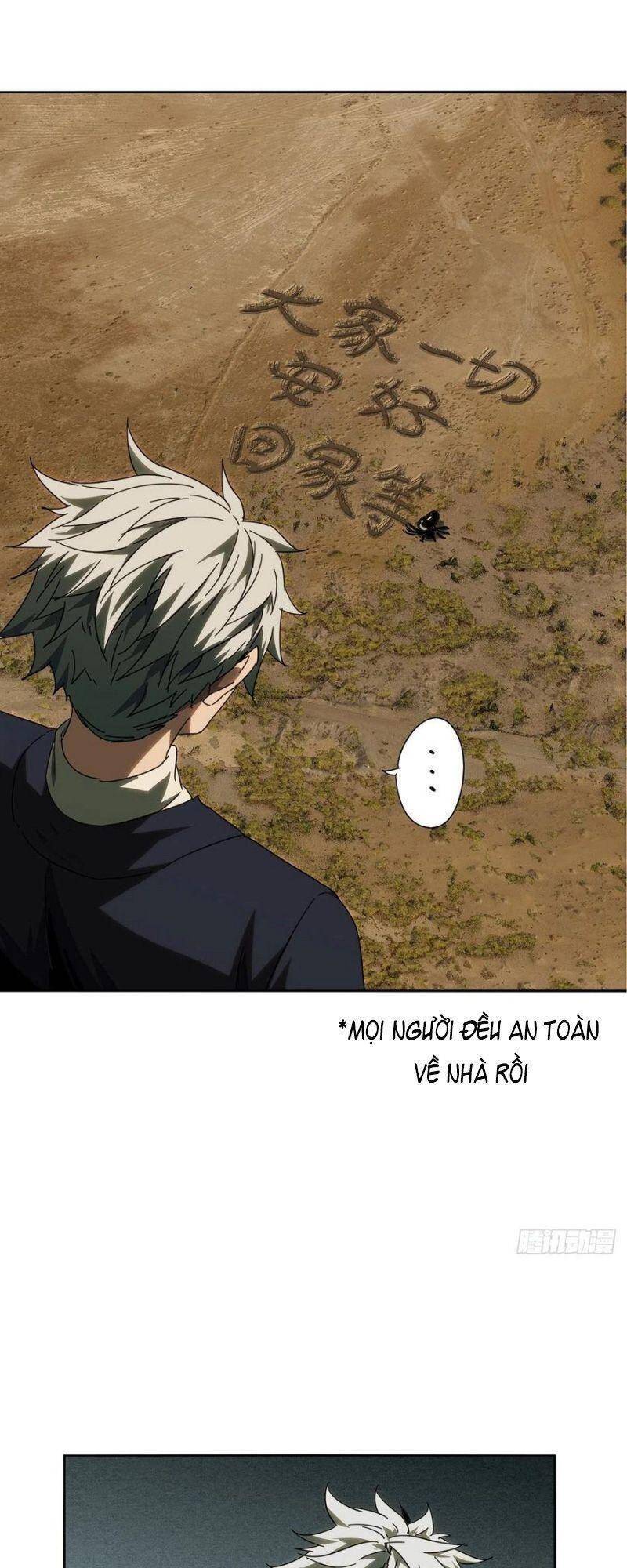 Đại Tượng Vô Hình chapter 210 - Trang 33