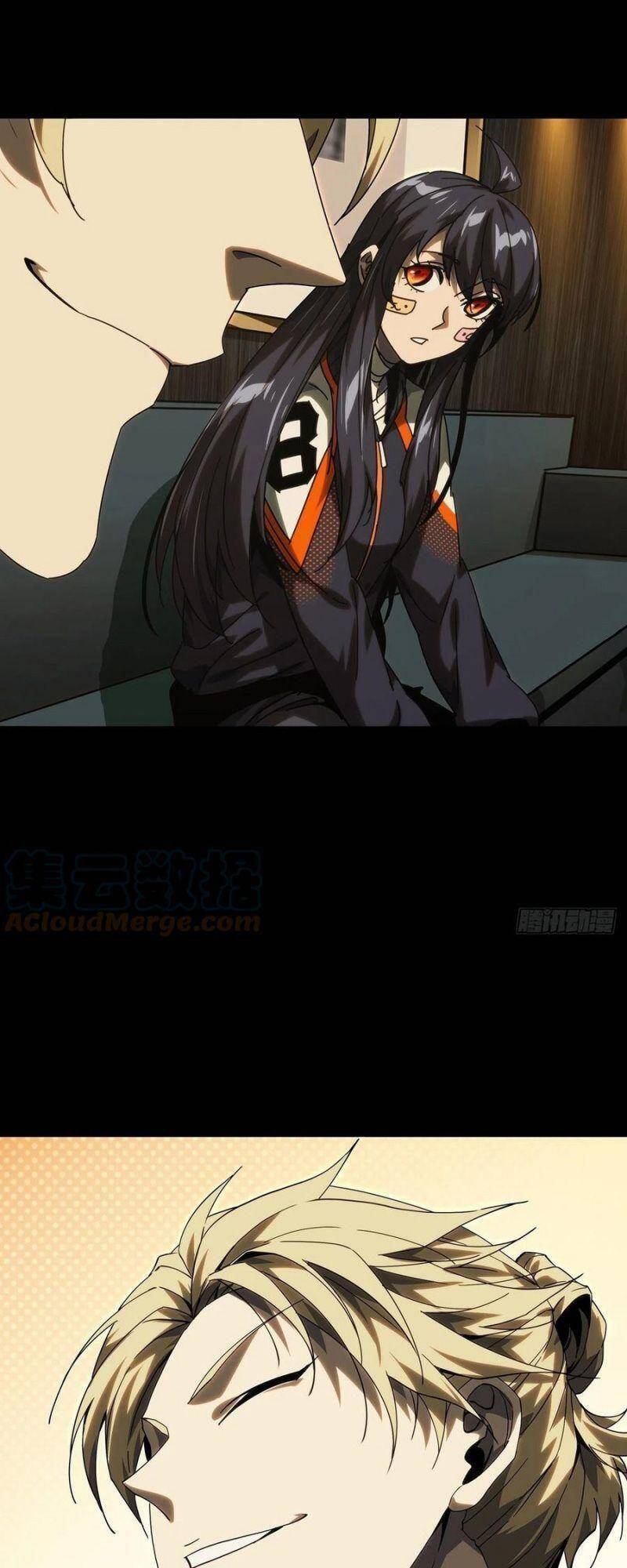 Đại Tượng Vô Hình chapter 211 - Trang 27