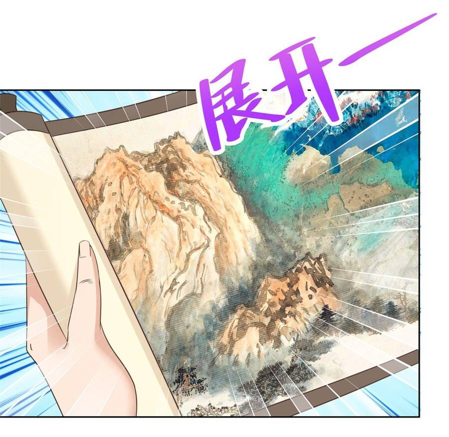 Ta Mỗi Tuần Có Một Chức Nghiệp chapter 28 - Trang 5