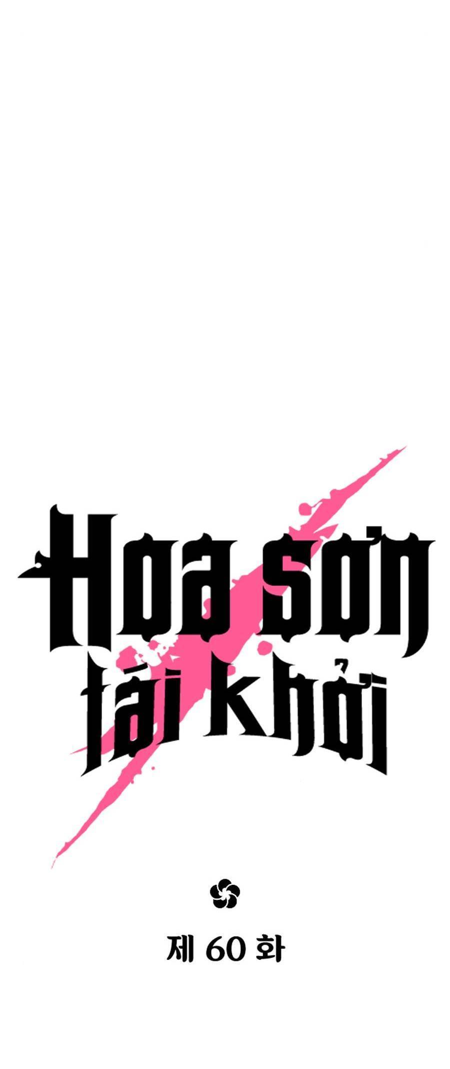 Hoa Sơn Tái Xuất chapter 60 - Upload bởi truyensieuhay.com