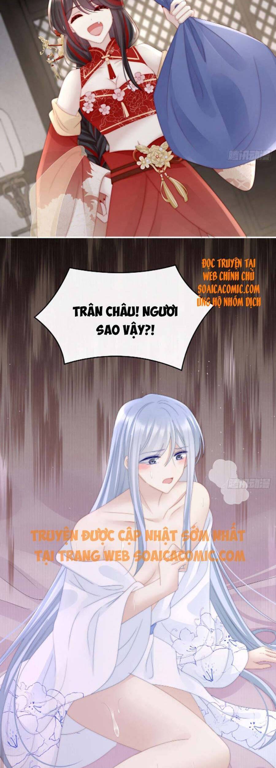 Thê Chủ, Thỉnh Hưởng Dụng chapter 34 - Trang 14