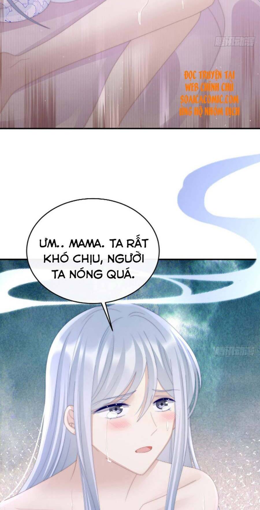Thê Chủ, Thỉnh Hưởng Dụng chapter 34 - Trang 15