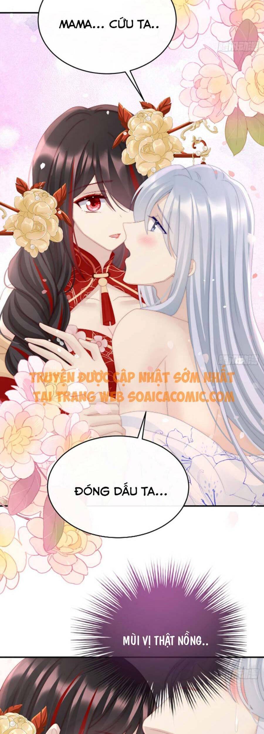 Thê Chủ, Thỉnh Hưởng Dụng chapter 34 - Trang 17