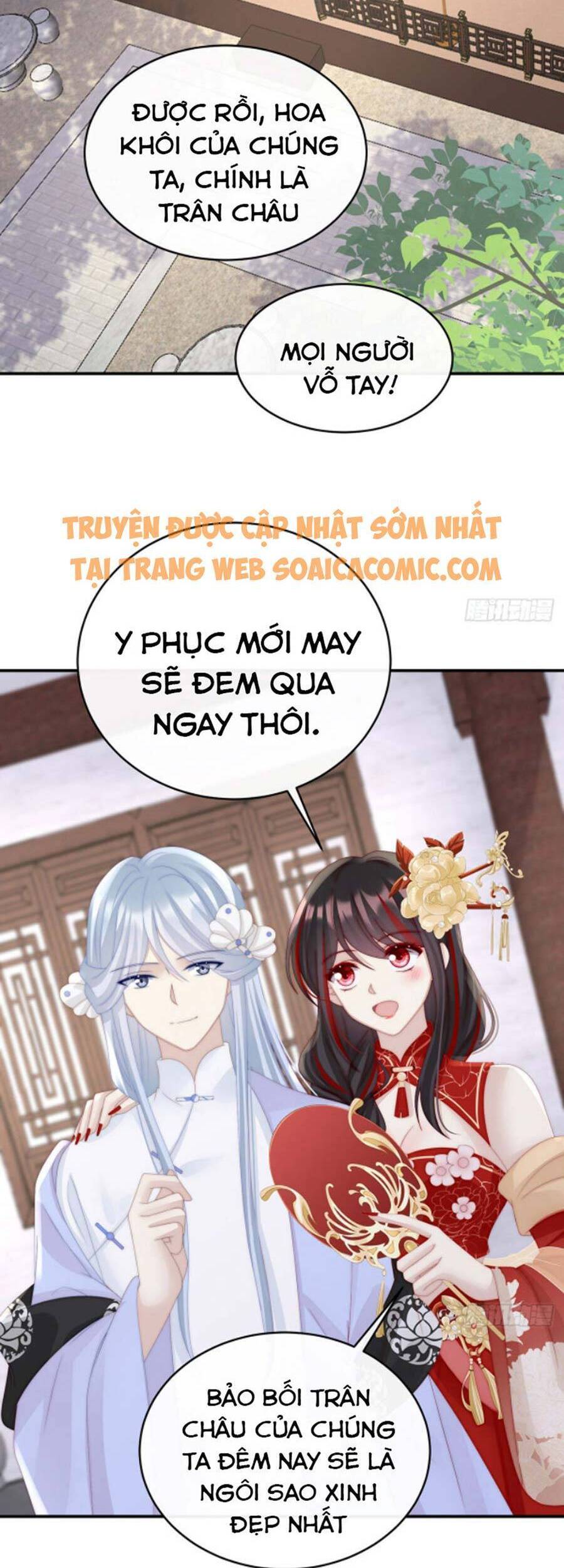 Thê Chủ, Thỉnh Hưởng Dụng chapter 34 - Trang 2