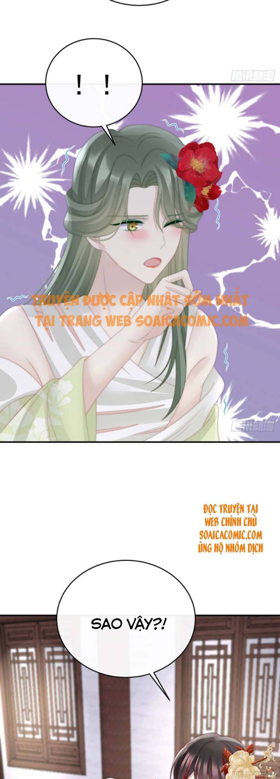 Thê Chủ, Thỉnh Hưởng Dụng chapter 34 - Trang 23