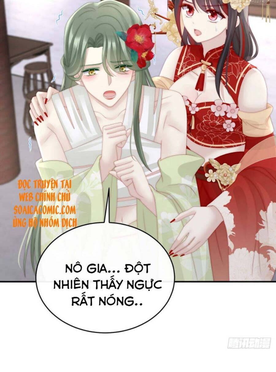 Thê Chủ, Thỉnh Hưởng Dụng chapter 34 - Trang 24