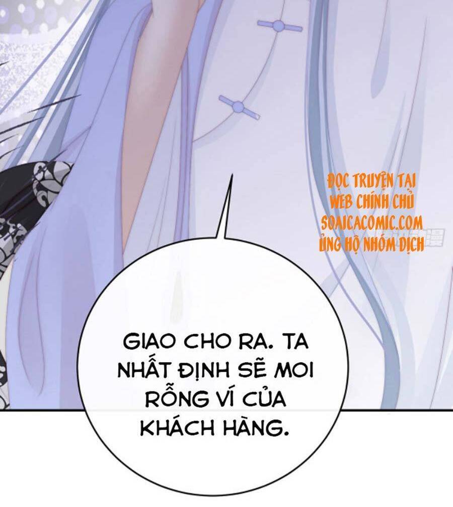 Thê Chủ, Thỉnh Hưởng Dụng chapter 34 - Trang 4