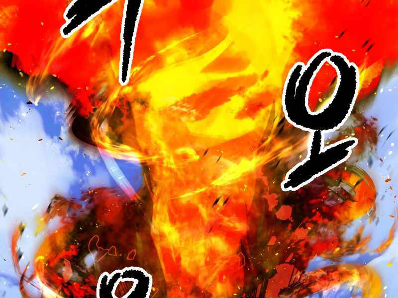 Người Chơi Không Thể Thăng Cấp chapter 64 - Upload bởi truyensieuhay.com