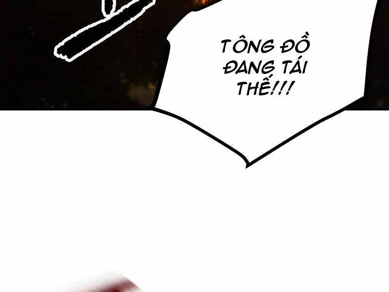 Người Chơi Không Thể Thăng Cấp chapter 64 - Upload bởi truyensieuhay.com