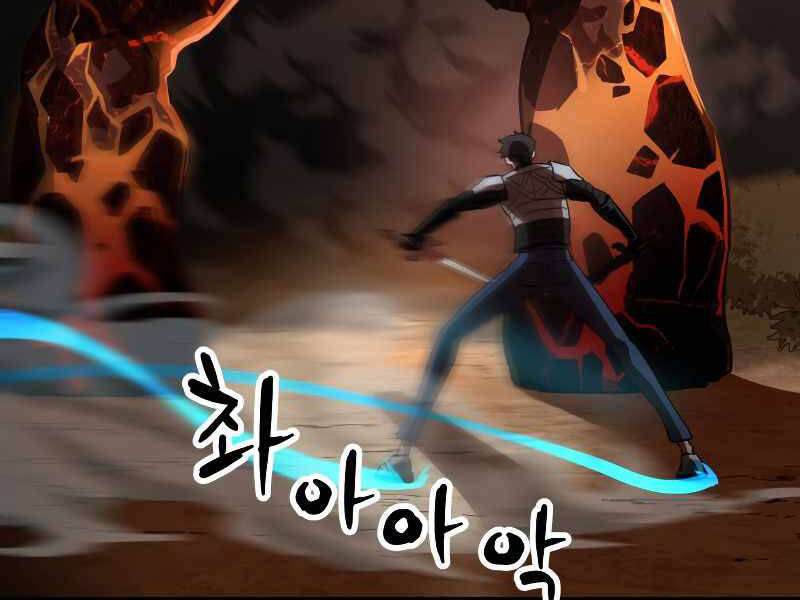 Người Chơi Không Thể Thăng Cấp chapter 64 - Upload bởi truyensieuhay.com
