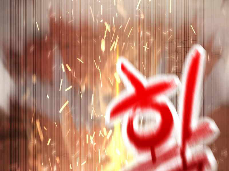 Người Chơi Không Thể Thăng Cấp chapter 64 - Upload bởi truyensieuhay.com