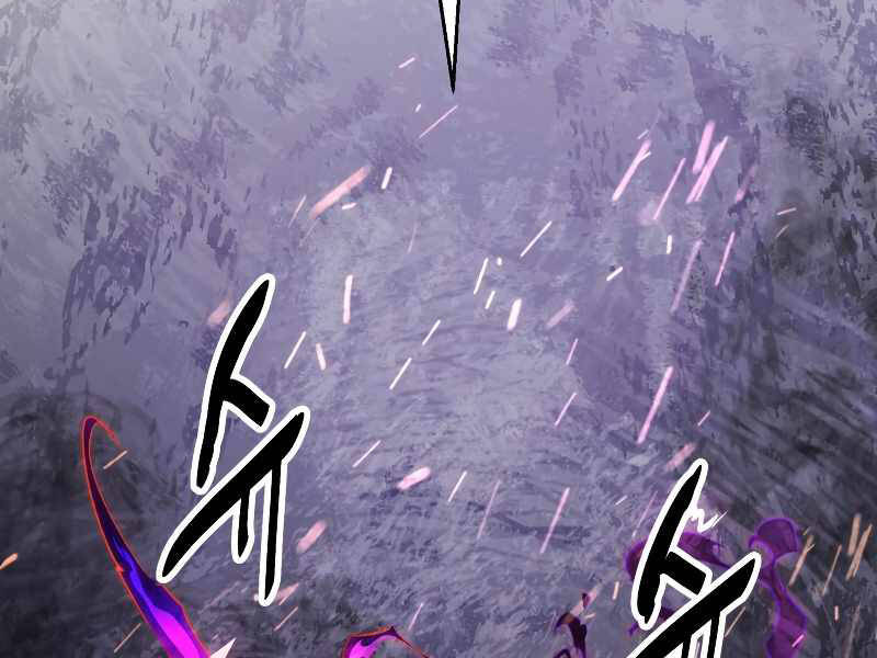 Người Chơi Không Thể Thăng Cấp chapter 64 - Upload bởi truyensieuhay.com