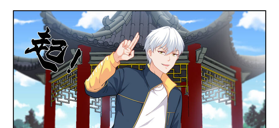 Hệ Thống Giả Dạng chapter 9 - Trang 17