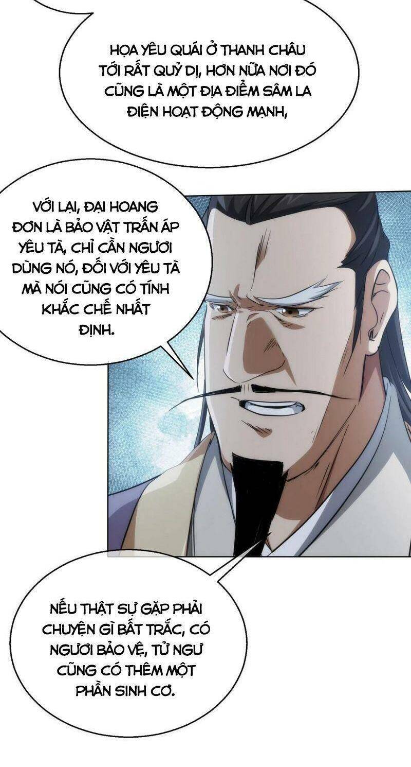 Đại Kiếm Tiên Từ Hàn chapter 58 - Trang 16