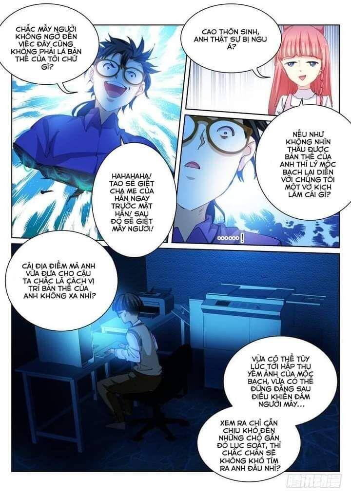 Bạch Vương Tọa chapter 81 - Upload bởi truyensieuhay.com