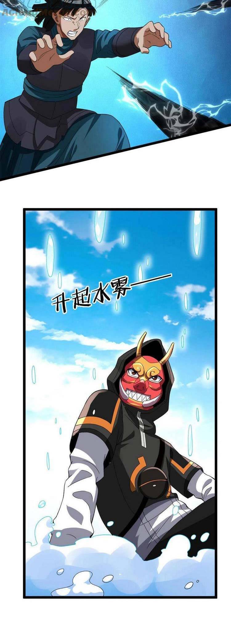 Ta có 999 loại dị năng chapter 79 - Upload bởi truyensieuhay.com