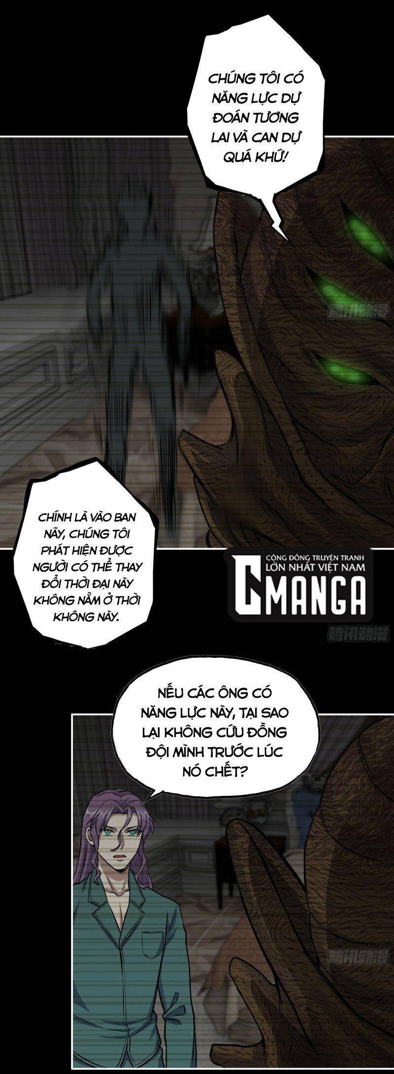 Tôi Chuyển Vàng Tại Mạt Thế chapter 316 - Upload bởi truyensieuhay.com