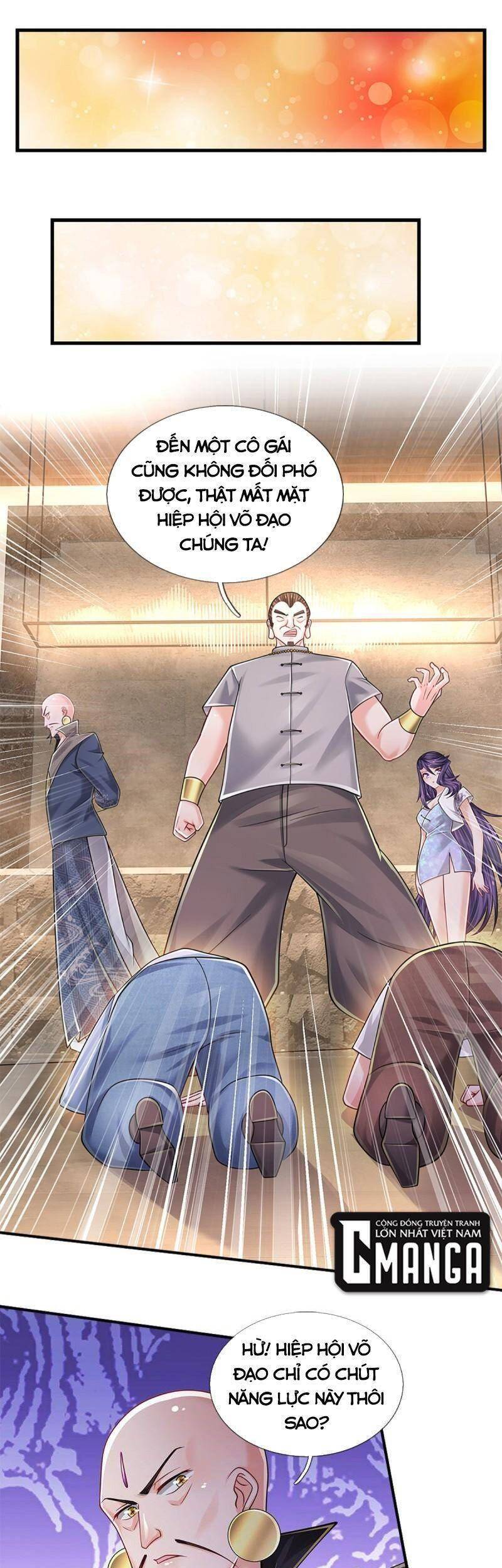 Luyện Thể Trăm Nghìn Tầng chapter 132 - Trang 1