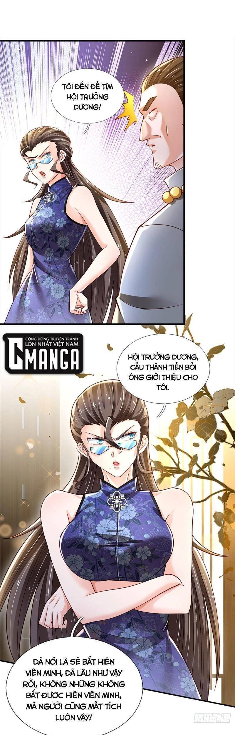 Luyện Thể Trăm Nghìn Tầng chapter 132 - Trang 17