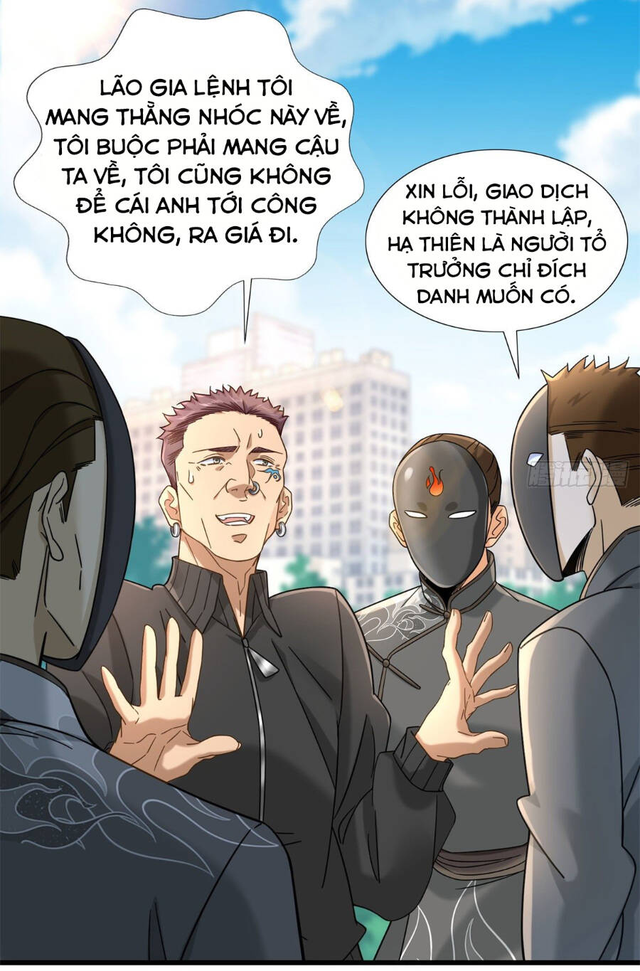 Tân Cực Phẩm Toàn Năng Cao Thủ chapter 11 - Trang 21