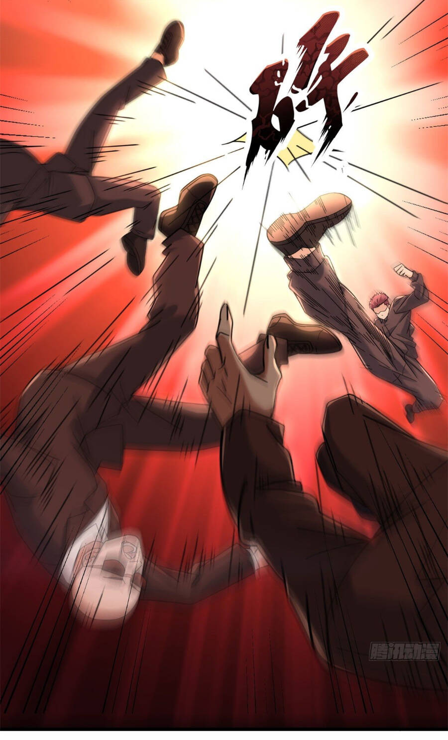 Tân Cực Phẩm Toàn Năng Cao Thủ chapter 11 - Trang 5